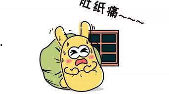 吃瓜群众彩铃,揭秘网络热词背后的趣味与思考