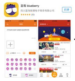 吃瓜到哪个软件好,吃瓜达人必备，哪个软件让你轻松追踪热点事件？